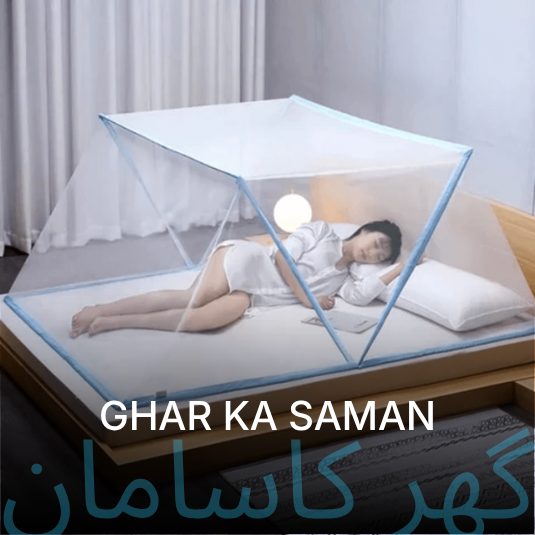 Ghar ka Saman