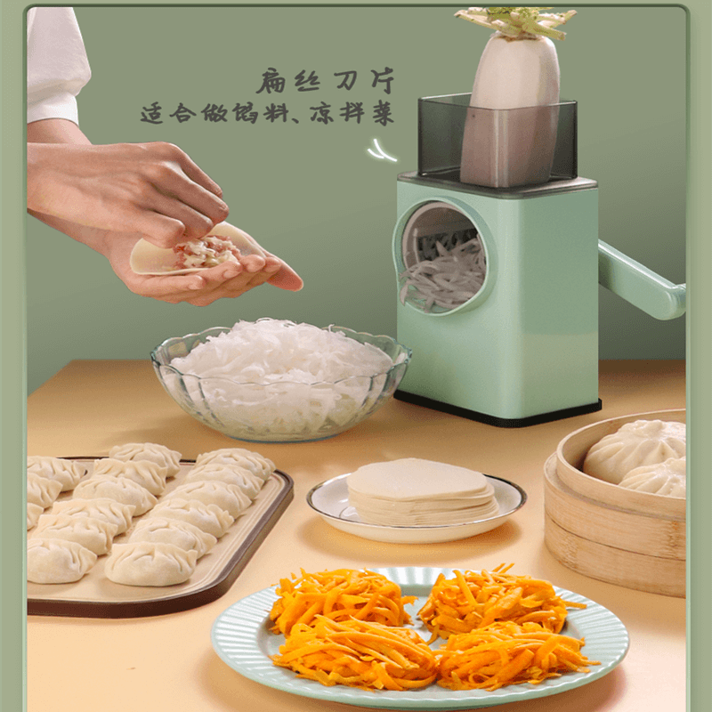 Multifunction Vegetable Cutter