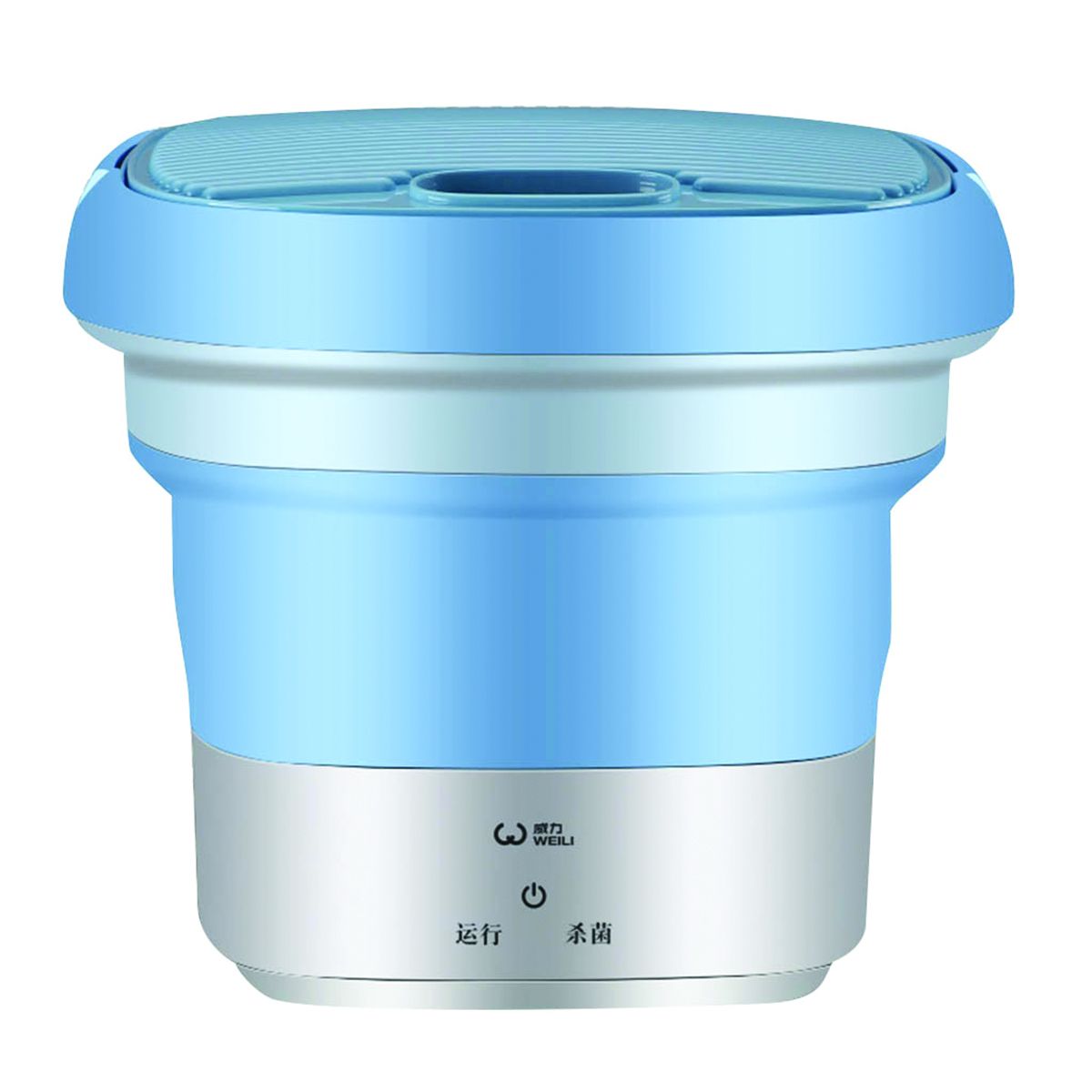 Mini Foldable Washing Machine Bucket Type